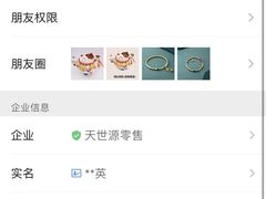 -开元商城(西旺店)