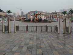 -天山海世界·米立方