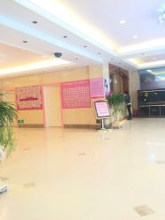 -北京俪婴妇产医院(朝阳大悦城店)