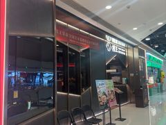-捞王锅物料理(金华义乌之心店)