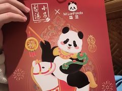 -小吊梨汤·北京菜·烤鸭(鸟巢店)