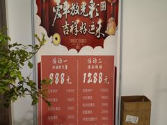 -德国马牌轮胎(芳清园店)
