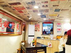 -阿福板凳面(观音桥店)
