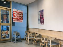 -和合谷(百荣店)