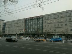 -北京大学第一医院(西城厂桥院区)