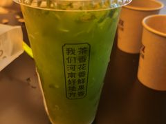 -巴奴毛肚火锅(二七万达店)