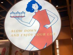 -炖物24章·顺时轻养茶(杭州大厦店)