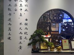 -山海菜馆·海肠捞饭·青岛菜(栈桥店)