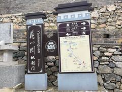-雁门关景区