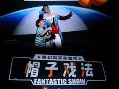 -万达影城(仓山万达广场激光IMAX店)