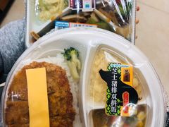 -全家便利店(沪南公路店)