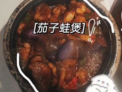 -大丰收李家(石狮德辉店)