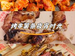 -德四家·云南傣味烧烤品牌(和谐店)