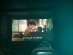 -万达影城(锦华万达广场IMAX店)