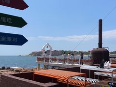 -北戴河碧螺塔海上酒吧公园