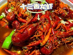 -虾享蟹逅小龙虾·螃蟹·小海鲜(吉林省总店)