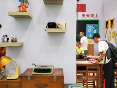 -凯德广场(学府店)