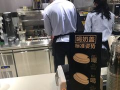 -鲜果时间(南开大悦城店)