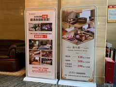 -蓬客精品酒店(南山海岸城购物中心店)