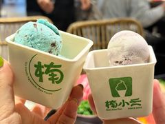 -楠小云·云南鲜牛野生菌自助火锅(九眼桥店)