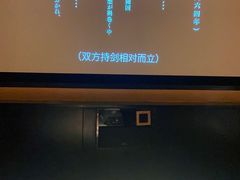 -金色印象·HiFi影音·按摩足疗(龙腾路店)