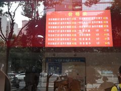 -阿捡忭京炸鸡(韭菜园总店)