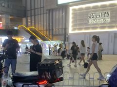 -龙湖杭州滨江天街