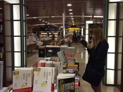 -诚品书店(敦南店)