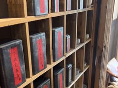 -邈墨茶馆(凤起路店)