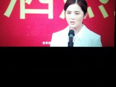 -金逸影城(明发IMAX店)