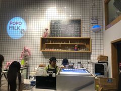 -ICEPOPO MILK(玉兰店)