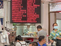 -嘉升大排档(番禺总店)