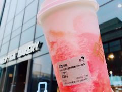 -喜茶(北京五棵松华熙店)