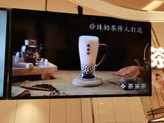 -呷哺呷哺(衡水怡然城店)