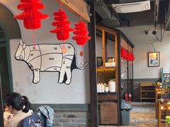 -手选潮汕鲜活牛肉火锅(二七广场店)
