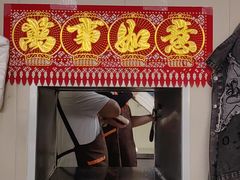 -任记七中刀削面(总店)