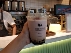 -（宝安壹方城店）
