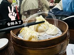 -莱莱小笼·乔艾