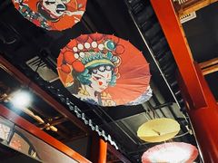 -道乐烧肉酒馆