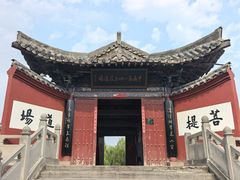 -洛阳白马寺
