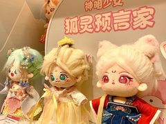 -时尚天河商业广场