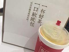 -奈雪的茶(石家庄万象城店)