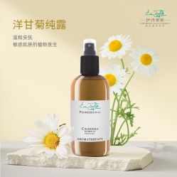 -东方美美容SPA会所