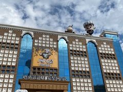 -新疆国际大巴扎