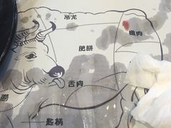 -八宝牛潮汕鲜牛肉火锅(净月店)