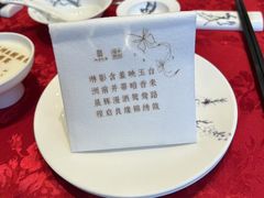 -泓历皇朝酒店(东亭店)