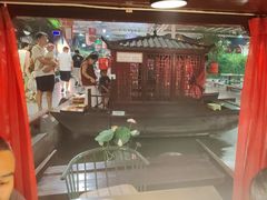 -特味村福园