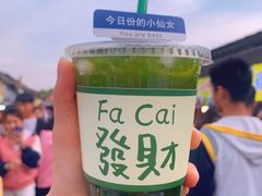 -大学城夜市大排档(凤栖路店)