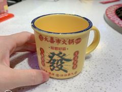 -大喜市火锅(海宁银泰城店)