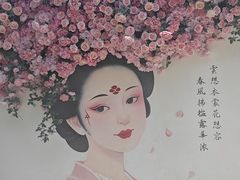 -华清宫景区